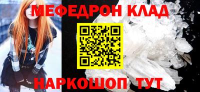 Альфа ПВП Мариинск