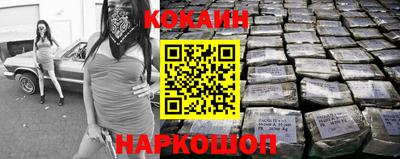 mix Малоярославец