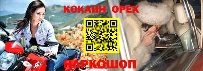 Альфа ПВП Мариинск