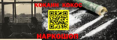Альфа ПВП Мариинск