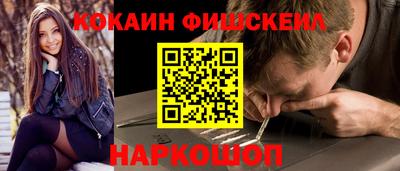 кристаллы Малгобек