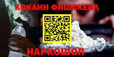 mix Малоярославец