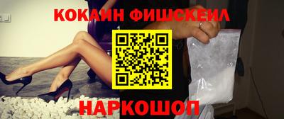 Альфа ПВП Мариинск