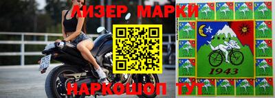 mix Малоярославец