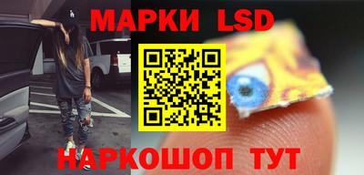mix Малоярославец