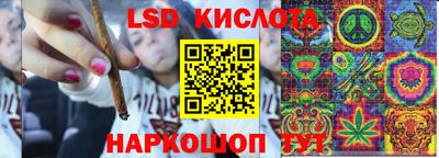 Альфа ПВП Мариинск