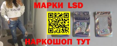 mix Малоярославец