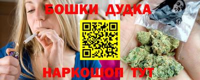 mix Малоярославец