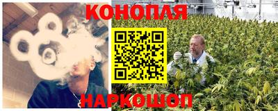 кристаллы Малгобек