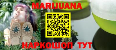 Альфа ПВП Мариинск