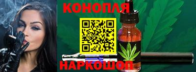 mix Малоярославец