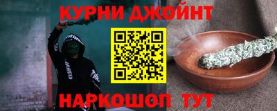 Альфа ПВП Мариинск