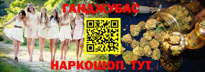 mix Малоярославец