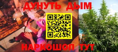 Альфа ПВП Мариинск