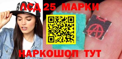 кристаллы Малгобек