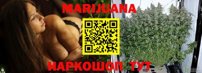 кристаллы Малгобек