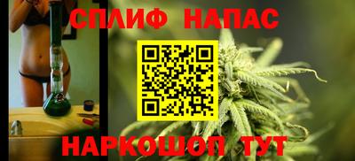 Альфа ПВП Мариинск