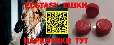 mix Малоярославец