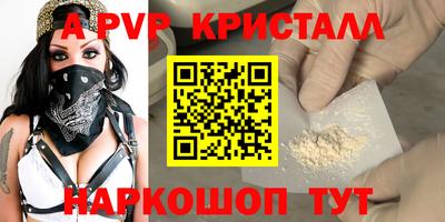 mix Малоярославец