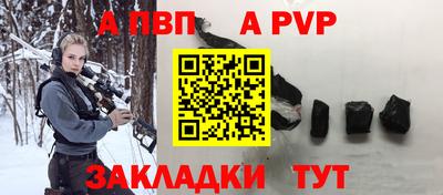 mix Малоярославец