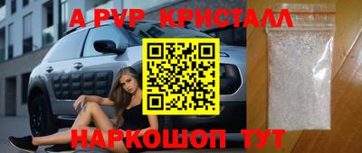 mix Малоярославец