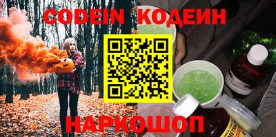 Альфа ПВП Мариинск