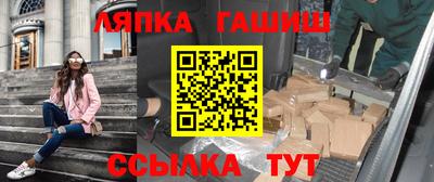 mix Малоярославец