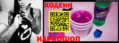 Альфа ПВП Мариинск