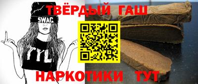 Альфа ПВП Мариинск