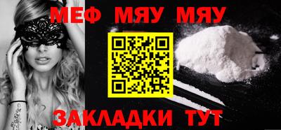 mix Малоярославец